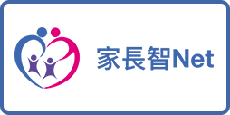 家長至net